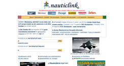 Desktop Screenshot of nauticlink.com